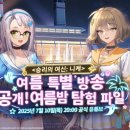 주식회사 코드쉬프트 이미지