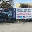 강변카 세차장 네이버블로그
