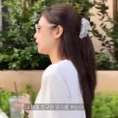 제니헤어 이미지