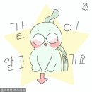 동방축산 개금점 이미지