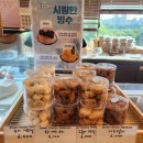 브래드팩토리망캄 | 분당 율동공원 대형카페 추천, 브레드 팩토리 망캄 율동점(MANGKAM) 내돈내산 후기. 주차 가능!