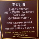 유캐슬호텔 | 호텔,조식,루지까지? 가성비갑 여수 유캐슬호텔 후기