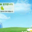 (주)대주산업 이미지