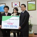 이현경 카카오 검색결과