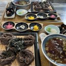 반송정국시