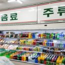 남산마트 - 138855 | 남산마트