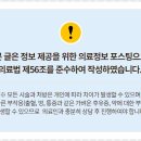 더온한방병원 이미지