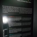 (주)미래엠에스