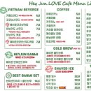 헤이준브런치카페 이미지