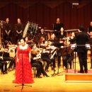 제5회 평화음악회 이미지