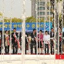 시청앞 미관광장 이미지