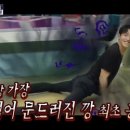 노.브레이크