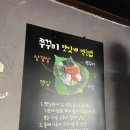 서방로 | 광주 쭈꾸미 맛집 두암동 술집 빨간쭈꾸미 두암점 솔직 후기