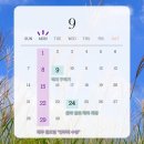 한빛음악학원 이미지