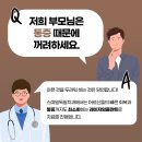 독일튼튼치과 이미지