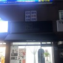 서울개봉초교 앞 | [서울 구로] 개봉동속눈썹펌 잘하는 곳 모노온 솔직 후기