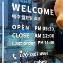 칸키 이미지