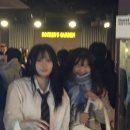 애교머리 - 시흥시 | 애교머리