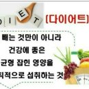 이든네이처안중송담지사