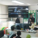 세담초등학교 이미지