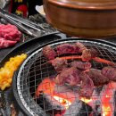 매일실비식당