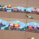 풀잎지역아동센터 이미지