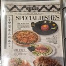 GS25원미대화점 | 부천 신중동 야장맛집 | 핫크리스피치킨 생맥주 분위기 좋은 술집 후기 | 금별맥주 신중동점