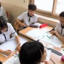 오송중학교 이미지