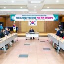 가야읍사무소