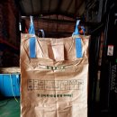 영진산업 이미지