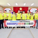 문경시의회 이미지