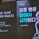 혜영식품