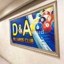 D당구클럽 이미지