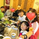 태흥2리체육공원 이미지