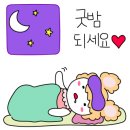 남한강송어횟집 이미지