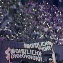 육사시미 콘서트 1 | 20260516_데이식스 The DECADE 부산 콘서트 후기 (feat. 벡스코제1,2전시장 1구역 2열 시야)