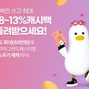 바디원필라테스