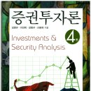 문영사 - 중구 | 문영사