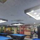 교대 당구장 이미지