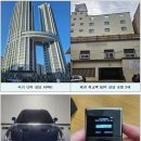 준기업