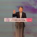 금식축사 이미지