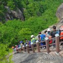 황매산군립공원 이미지