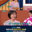 문해력이 자라는 책읽기 이미지