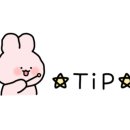 군산시 공영자전거 무인대여소 이미지