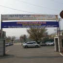 대구가톨릭대학교사범대학부속무학고등학교 이미지