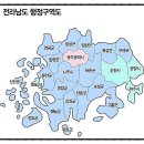 빛가람 모터스 네이버블로그