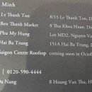 에스포피 이미지