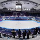 아이스아레나 이미지