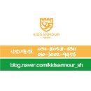 시립발안어린이집 네이버블로그