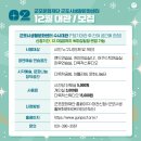 군포시생활문화센터 다목적스튜디오 이미지